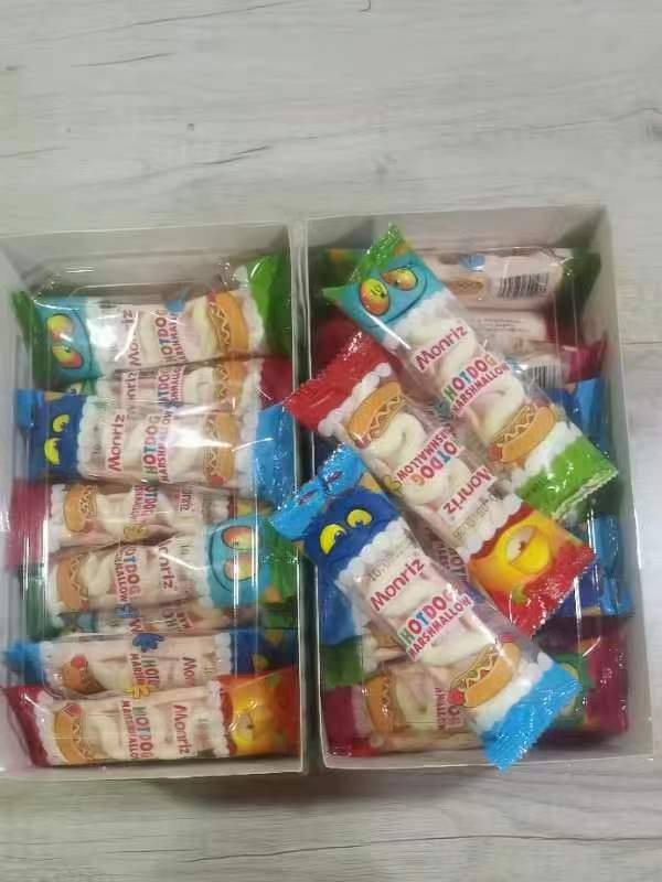 مارشملو صغير