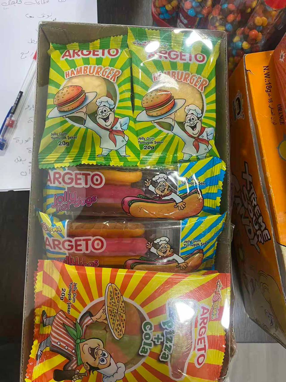 جلي مشكل
